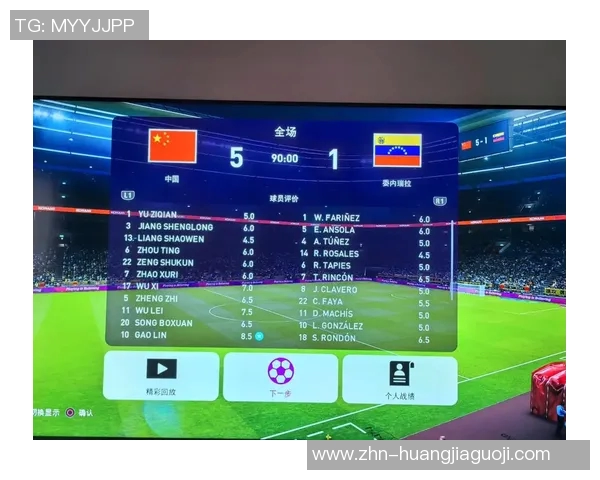 实况足球音乐的魅力探索与经典曲目回顾