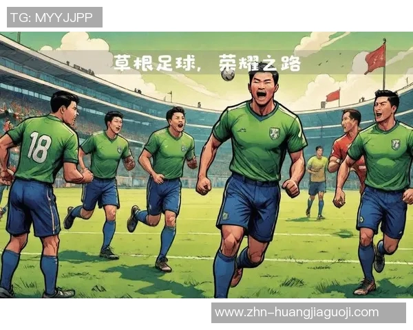 刚果足球崛起之路：从草根到国际赛场的奋斗与荣耀